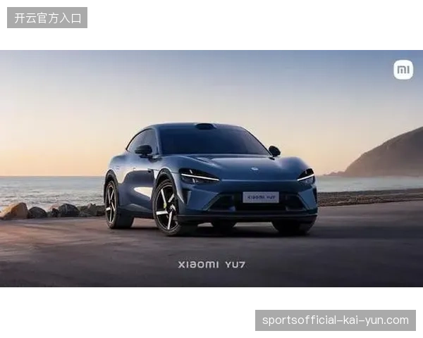 赛事权益运营重心将于2027年全面向城市数字化配套服务倾斜 赛事权益运营重心将于2027年全面向城市数字化配套服务倾斜