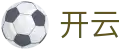 开云KAIYUN官网首页 - 中国 · 官方品牌中心